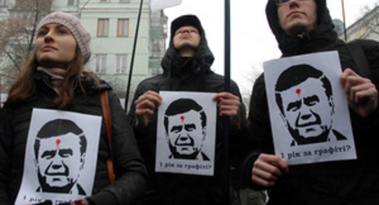 Фотогалерея: И смех, и грех. Потасовка митингующих под Администрацией Януковича