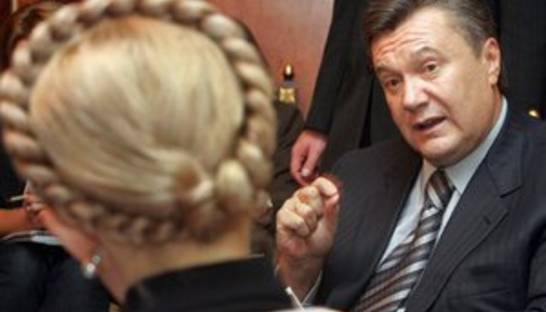 Тимошенко изложила свою версию убийства Щербаня