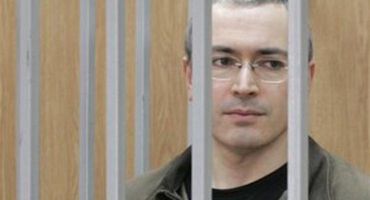 Сын Ходорковского призвал поднять вопрос освобождения отца на форуме в Давосе