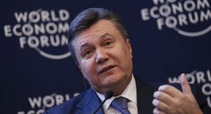 Янукович не будет участвовать в украинском ланче в Давосе