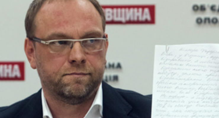 Власенко обвинил прокуратуру в подделке доказательств против него