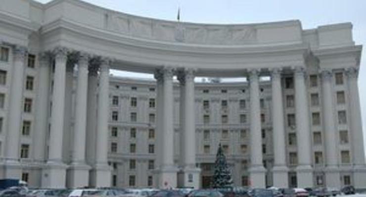 МИД назвал толерантность приоритетом главенства Украины в ОБСЕ