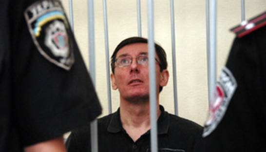 Европейский комиссар по вопросам расширения ЕС намерен посетить Луценко