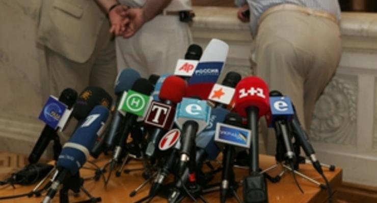 В Верховной Раде зарегистрирован законопроект о защите журналистов