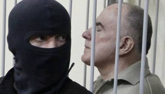 Вашингтон отреагировал на приговор Пукачу