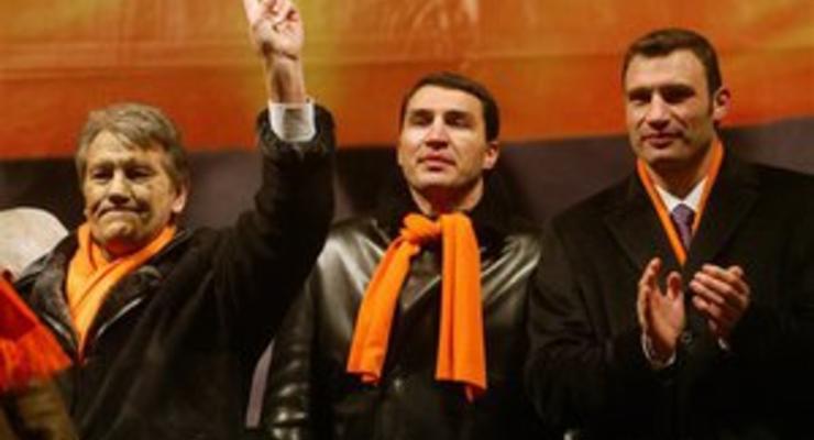 Кличко вручили премию за "мужественный вклад" в Оранжевую революцию