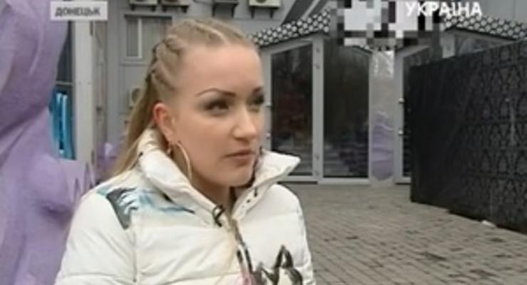 В Донецке девушку на инвалидной коляске не пустили в ночной клуб
