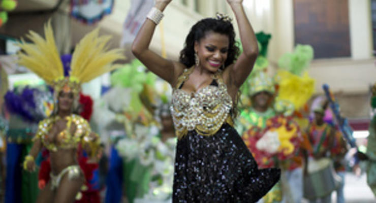Всем веселиться! В Бразилии начинается знаменитый карнавал