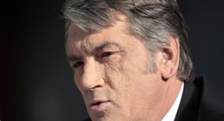 Политсовет вернул Ющенко в Нашу Украину