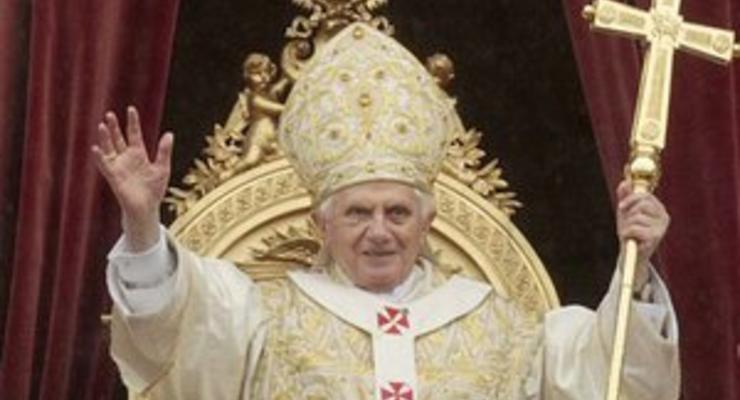 Папа Римский собирается отречься от престола - СМИ