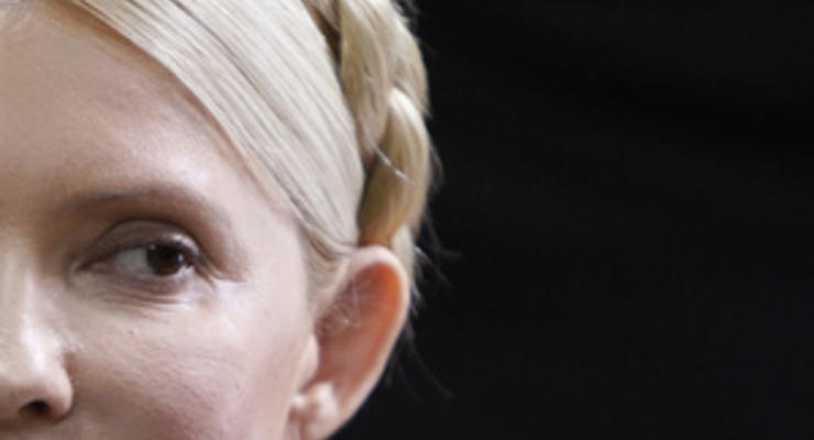 Власенко заявляет, что Тимошенко не отказывалась от приезда на суд в Киев