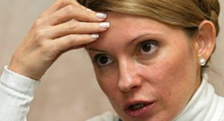 Из-за лечения Тимошенко пропустила лекции о Высоцком, Блоке и Есенине