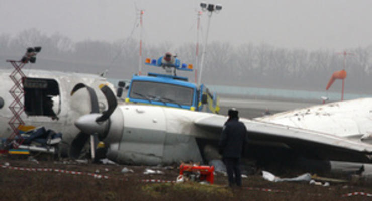 Самые масштабные авиакатастрофы, произошедшие на территории Украины. Справка