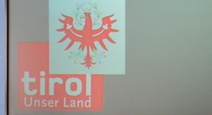 В Австрии исследуют связи тирольских стрелков с нацистами