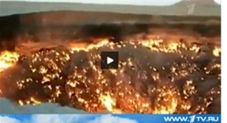 Челябинский метеорит: Первый канал поверил в "утку" с YouTube о горящей воронке