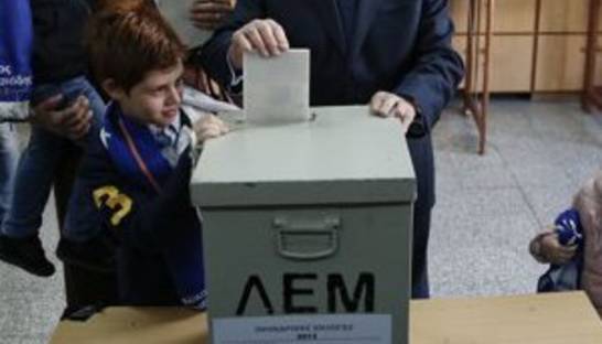 Выборы президента проходят на Кипре