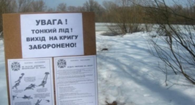 В Черниговской области найдены мертвыми два рыбака