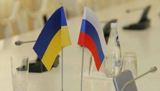 МИД РФ: Приоритетная задача России - интеграция с Украиной и странами СНГ