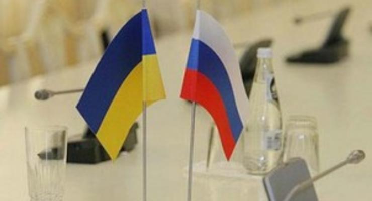 МИД РФ: Приоритетная задача России - интеграция с Украиной и странами СНГ