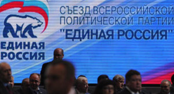 Единоросс-миллиардер отказался от депутатского мандата