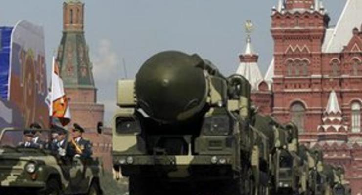 США заявили о намерении вступить с Россией в переговоры о сокращении ядерных вооружений