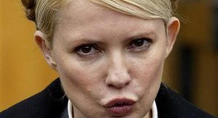 Защита Тимошенко обвинила Генпрокуратуру в незаконном обнародовании фамилий свидетелей