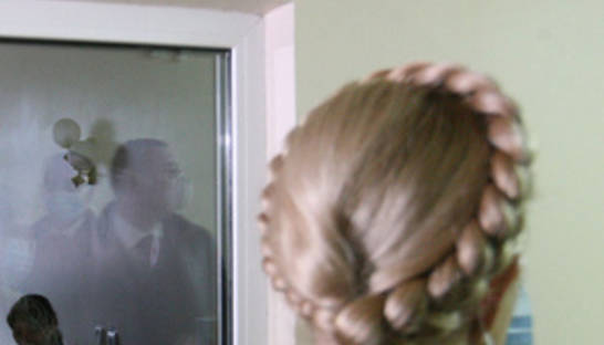 ГПС: Вопрос перевозки Тимошенко из больницы в колонию не рассматривается