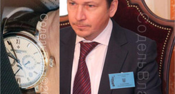 Украинский фотограф рассказал, какие часы носят судьи Высшего хозяйственного суда и КС