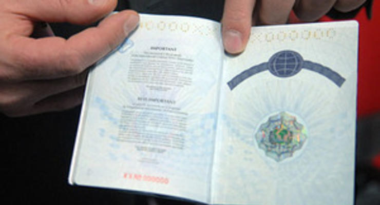 Украинцы смогут получать биометрические паспорта в 2016 году