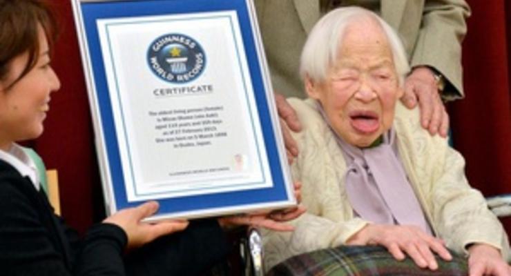 В Японии нашли старейшую женщину планеты