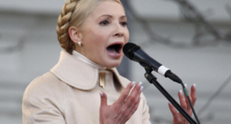 Генпрокуратура опять обвинила защиту Тимошенко в нежелании участвовать в расследовании по делу Щербаня