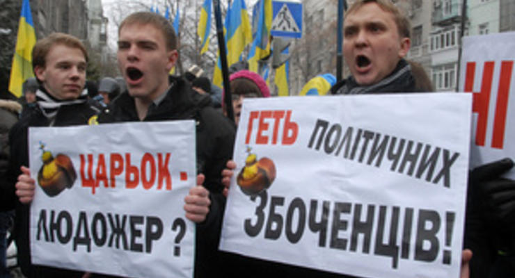 Батьківщина открестилась от намерения срывать пресс-конференцию Януковича