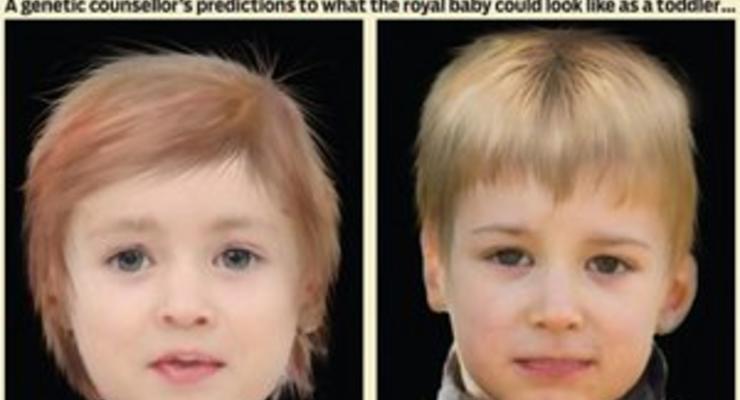 Генетики определили, как будет выглядеть будущий ребенок Кейт Миддлтон и принца Уильяма