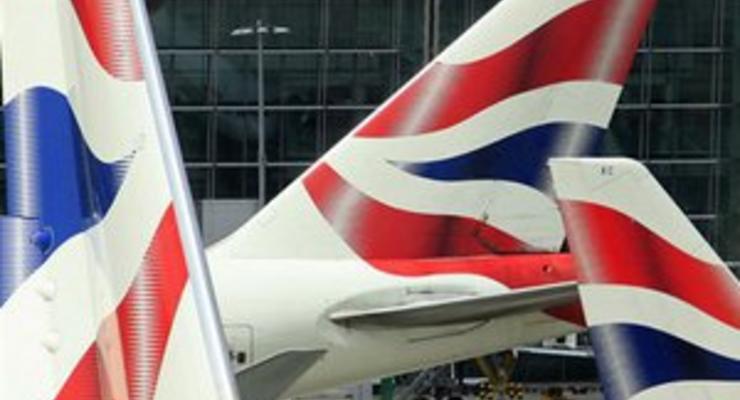 Пассажирку самолета British Airways сняли с рейса из-за обнаруженной в ее сумке собаки