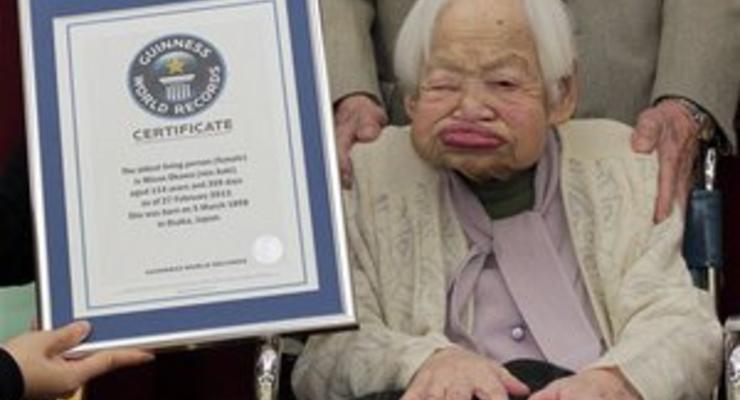 Старейшей женщине мира исполнилось 115 лет