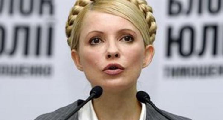 Тимошенко: Власенко виноват только в том, что защищает меня