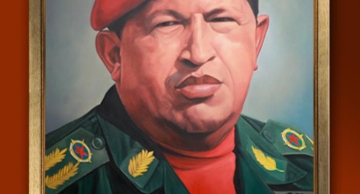 ТОП самых ярких цитат Уго Чавеса