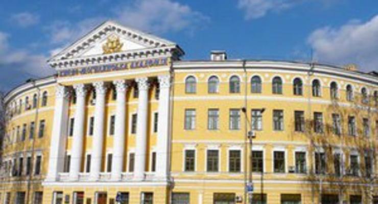 Ъ: Представители комиссии Минобразования нашли нарушения в Киево-Могилянской академии