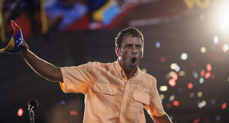 Оппозиционный лидер Венесуэлы объявил, что будет бороться за пост президента