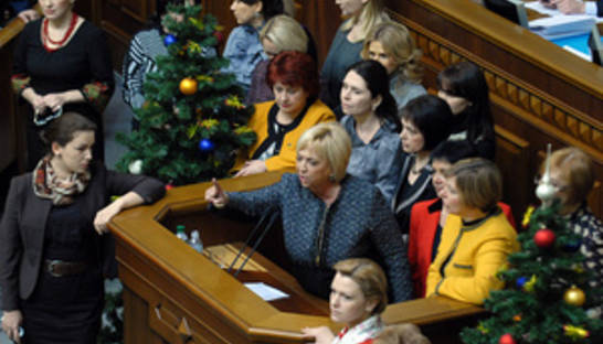 Эксперты составили портрет типичной женщины-депутата Верховной Рады