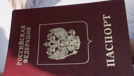 В Винницкой области милиционер требовал от россиянина тысячу долларов за возвращение паспорта