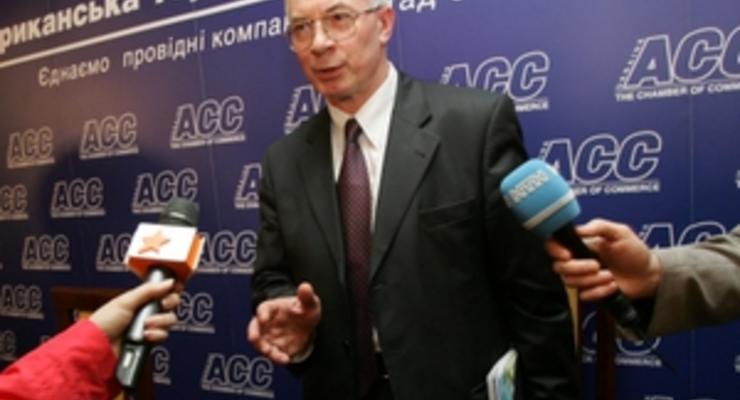 Сегодня Азаров проведет встречу с журналистами