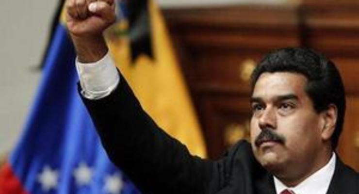 Любимец Чавеса Мадуро обозвал своего главного соперника на президентских выборах фашистом