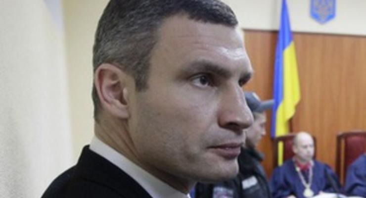Кличко увидел "руку Януковича" в решении суда по делу Власенко