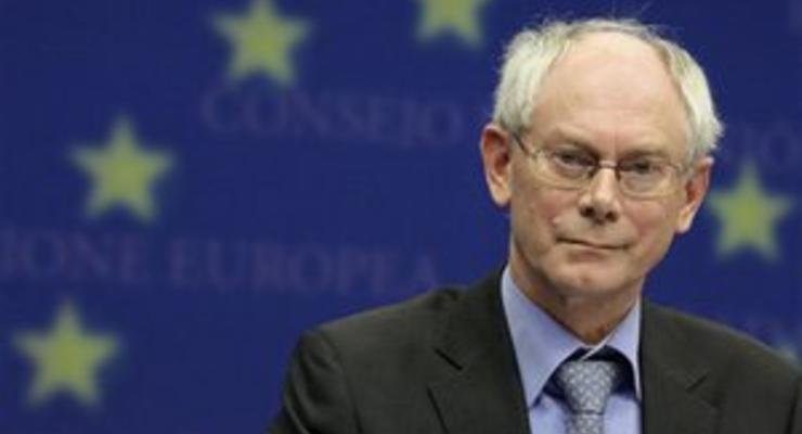Председатель Евросовета Херман Ван Ромпей планирует уйти из политики