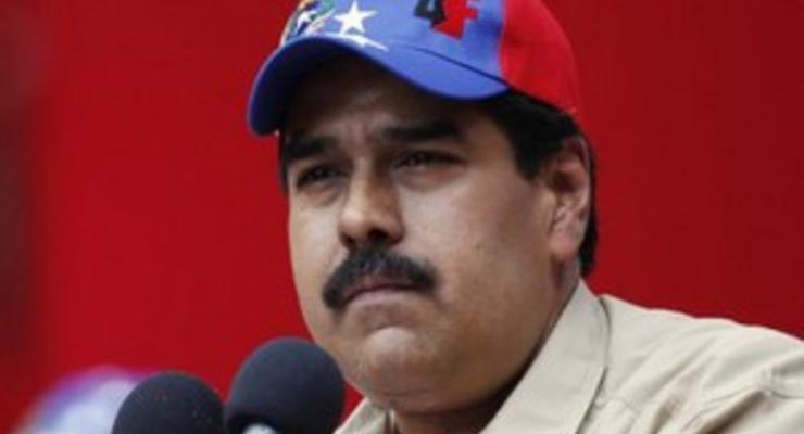 Преемник Чавеса заявил, что спецслужбы США намерены ликвидировать его главного политического врага