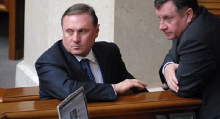Ефремов пообещал не выгонять Власенко из Рады: Мы не дурно воспитаны