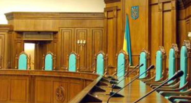 Депутаты подали в Конституционный суд представление о местных выборах в Киеве