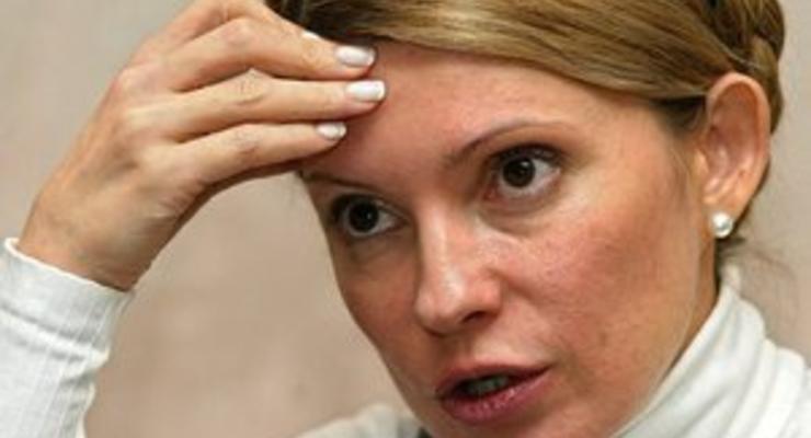 Генпрокуратура обвинила Тимошенко в затягивании следствия по делу Щербаня