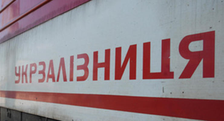 Укрзалізниця уверяет, что задержек по отправлению поездов со станции Киев-Пассажирский нет